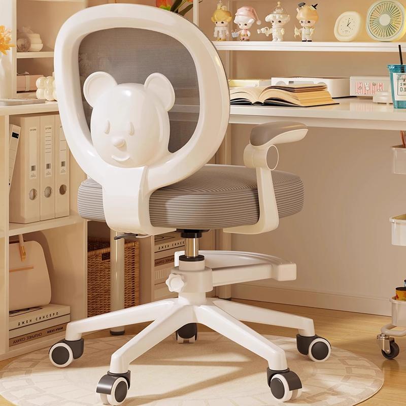 Contemporary Creative Curved Bear-Shaped Kids PP Wooden Mesh Fabric Lift-Adjustable Desk Chair Backrest Armrest For Home Office